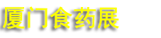 2026���Ź���ʳҩͬԴ��ҵ������