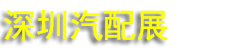 2027���ھ���������̬������(���ھ�������չ)