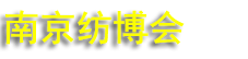 2026��26�콭���Ͼ����ʷ�֯��װ��Ӧ��������