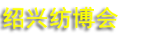 2026�й����˿��Ź��ʷ�֯Ʒ�渨�ϲ����ᣨ�＾��