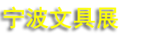 2027���������ľ�չ