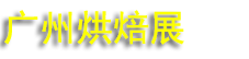 2027����ʮ���й��決չ����(����)
