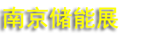 2026���Ľ��Ͼ����ܴ���ߴ��ܼ����ܵ����豸Ӧ��չ����