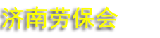 2026(�＾)��111���ͱ���Ʒ���׻�