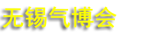 2027�й����������������幤ҵ������