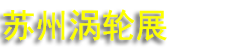 2027�ھŽ����ּ�����������ú��շ�������ȼ���ֻ�չ