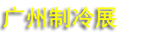 2026���ݹ������䡢�յ���ͨ�缰��������չ����