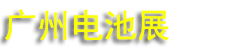 2026�����ز�ҵ����������̫���չ