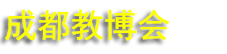 2026����δ��������Ʒ�Ʋ����ᡪ�ɶ�վ