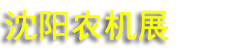 2026�����ǣ�������ũҵ��е������