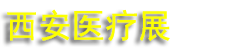 2027��47����������ҽ����еչ����