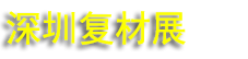 2027��������ڹ��ʸ��ϲ��Ϲ�ҵ����չ����
