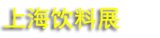 CBST2027��ʮ����й��������Ϲ�ҵ�Ƽ�չ