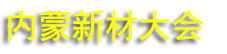 2026��������Դ�²��ϴ��