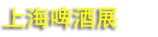 2027���޹��ʾ���ơ�ƻ�����չ����