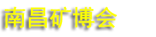 2027���Ľ��й�����������ɫ��ҵ������