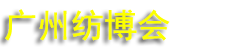 2027���ڶ�ʮ���죩���ݹ��ʷ�֯���¼�ӡ����ҵ������