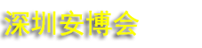2027���ڹ������ܰ���չ����(ISE)