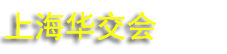 2027��35�컪����������Ʒ���׻��߿羳����չ