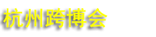 2026���ݳ��ڿ羳���̲�����