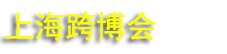 2027�Ϻ��羳���̼�������óչ����