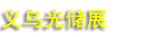 2027����̫���ܹ���ߴ���Ӧ�ò�Ʒ������