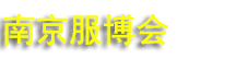 2026���չ��ʷ�֯��װ��Ӧ��������