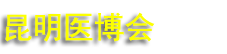 2027��16������ҽ����е��ҽҩ������ҵ������