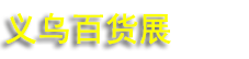 2027�н����ڶ�Ԫ�ٻ�չ