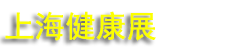 2027HNC�Ϻ�����Ӫ��չ
