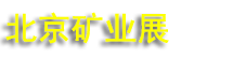 2027��12�챱�����ʿ�ҵչ����