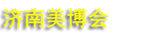 2026��52�������ҵ������