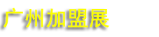 ����GFE2027��52�����������������չ