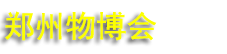 2026�ڶ�ʮ�����й���������������������