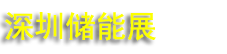 2026���޴������ع�ҵչ�����ڣ�