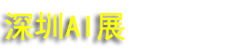 2026�����˹����ܲ�ҵ��չ�����ڣ�