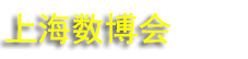 2026�����������ļ��Ƽ����ҵչ����