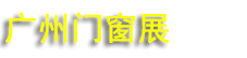 2027��33���Ŵ�Ļǽ�²�Ʒ������