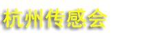 2027���ܴ�����������չ����