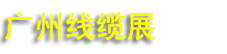 ���޵��ߵ��¹�ҵչ����