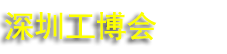 2027���Ϲ��ʰ뵼���װ���Լ������豸չ�����Ϲ����ᣩ
