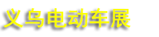 2027��3�����ڹ������г��綯�������������