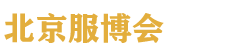 2027��20�챱�����ʷ�װ��Ӧ��������