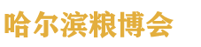 2027���������������豸�������ߴ��ײɹ���