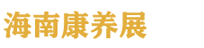 2026���Ϲ��ʿ�����ҵ������