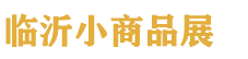 2026��ʮ���������ó������������23��С��Ʒ������