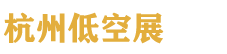 2026�㽭���ʵͿվ��ù�Ӧ��չ