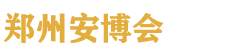 2026���Ϲ��ʹ�����ȫ��Ʒ������