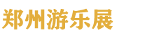 2027�й����в��������豸��ҵչ����