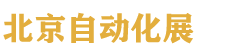 2027�ڶ�ʮһ�챱�����ʹ�ҵ�Զ���չ����